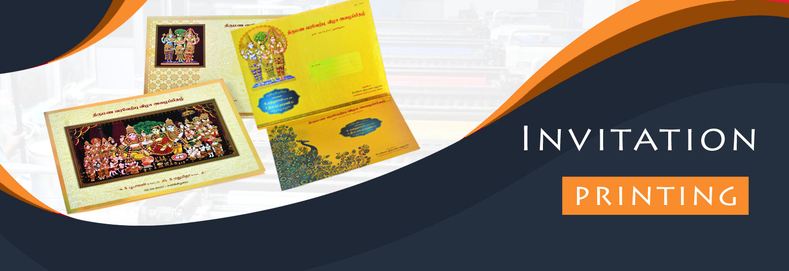 Sri Vari Offset Printers