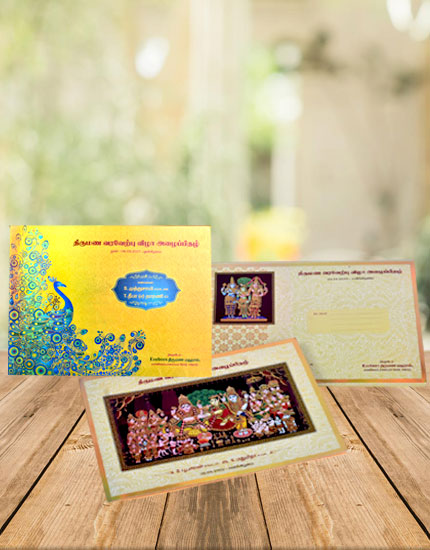 Sri Vari Offset and Printers